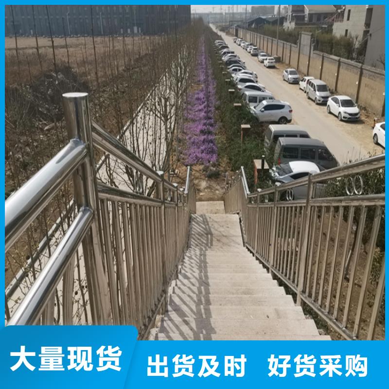 【防撞護欄多少錢一米】_價格_廠家