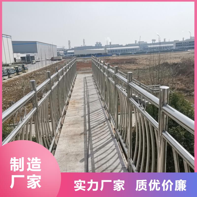 政道路護(hù)欄歡迎詢價(jià)