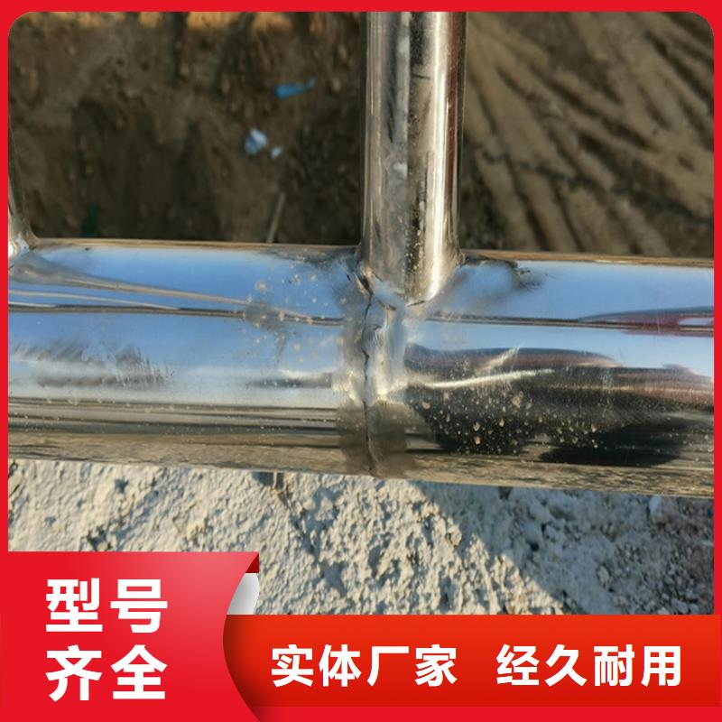 #道路防撞護欄#-品牌廠家