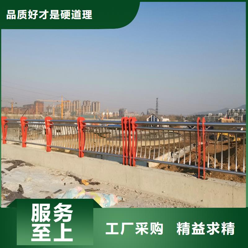 金屬防撞護欄廠家規格材質