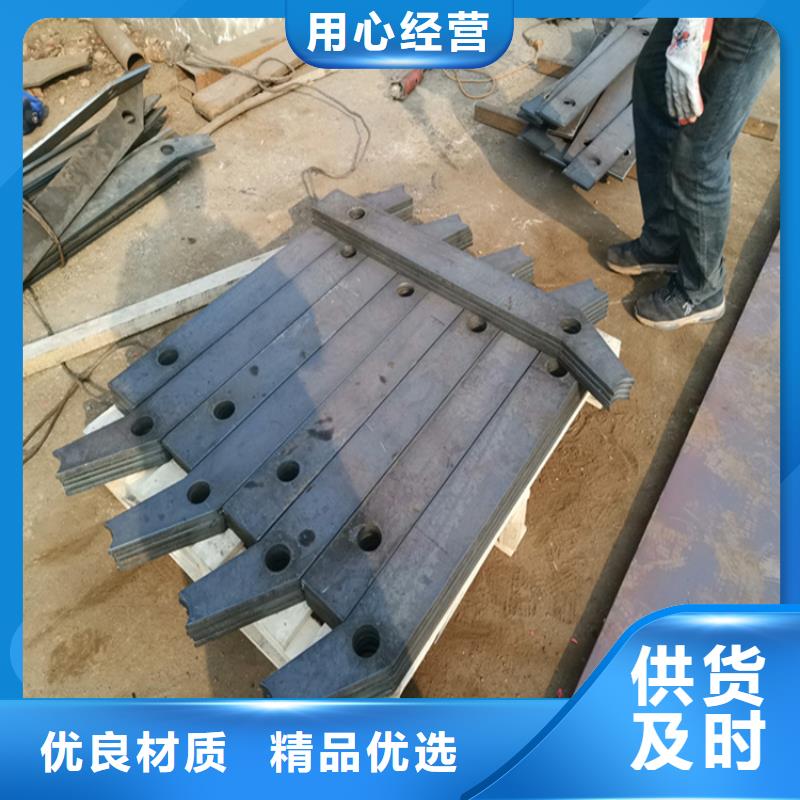 波形防撞護欄板_宏達友源金屬制品有限公司