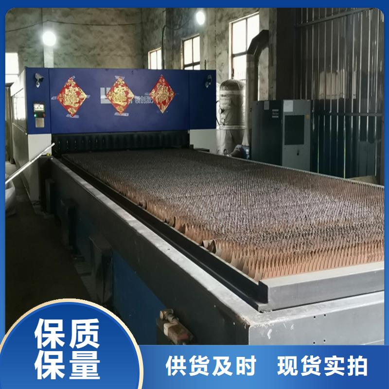 防撞黃金護欄-防撞黃金護欄價格透明