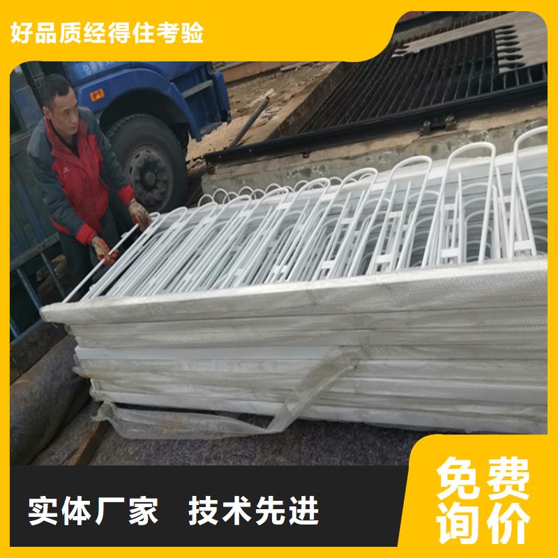 【防撞護(hù)欄多少錢一米】_價(jià)格_廠家