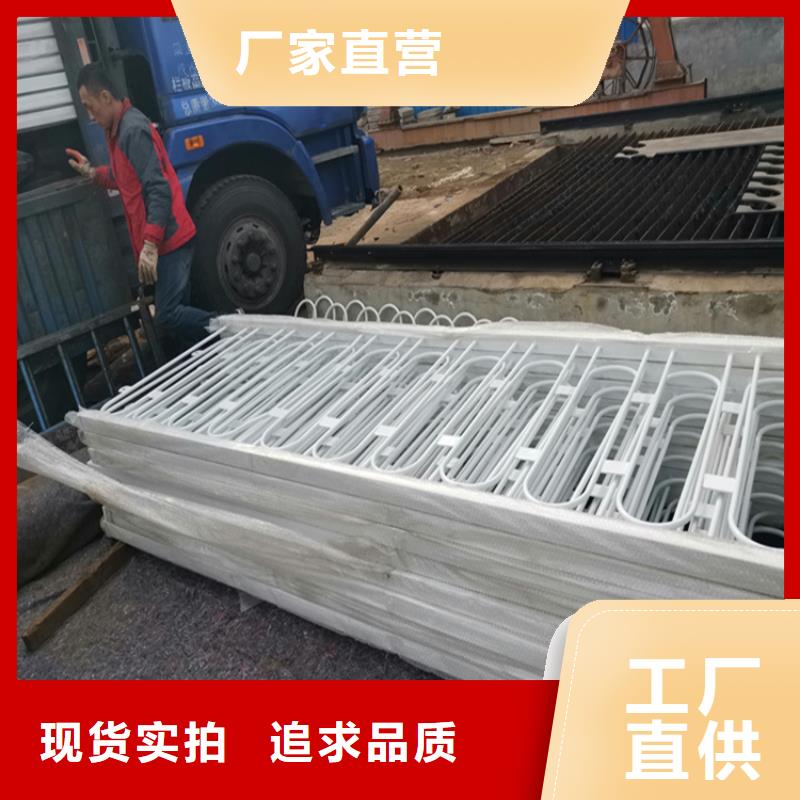 專注制造隔離護欄		廠家