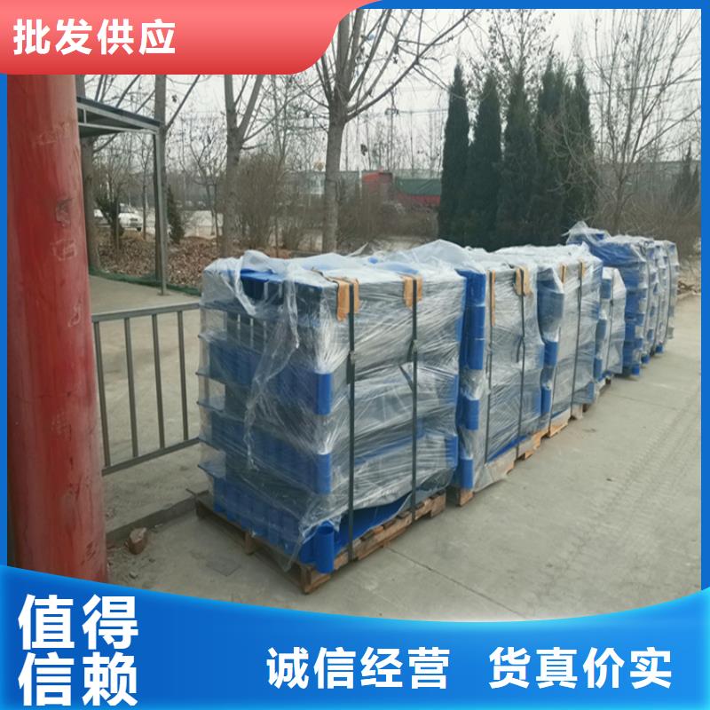 注重防撞護欄塑料模板質量的廠家