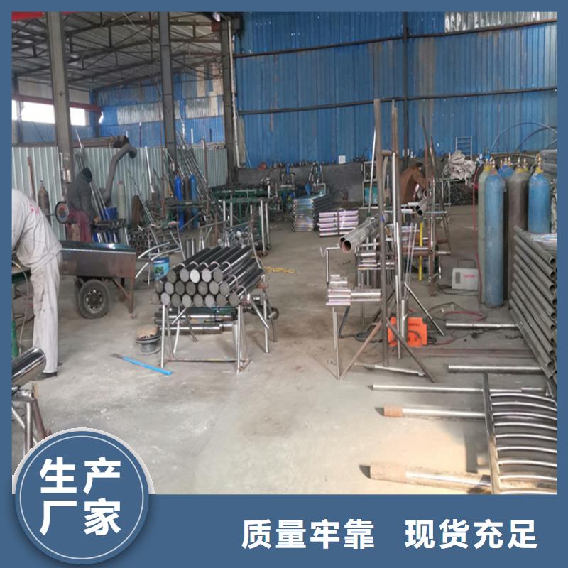 防撞護欄企業-可接大單