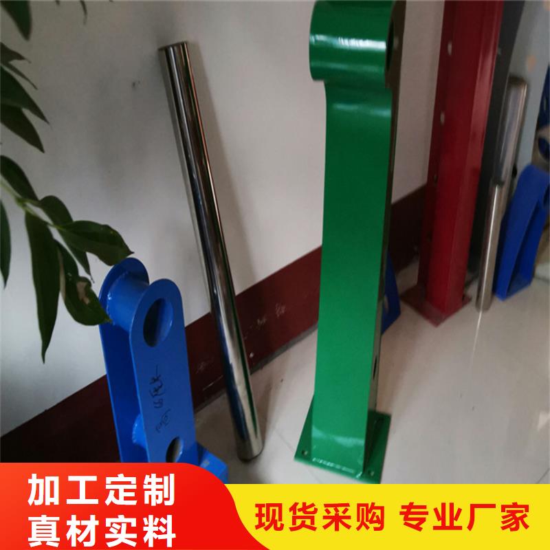 品質保證的防撞墻牛角護欄廠家