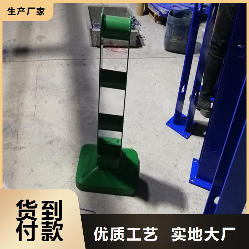 噴塑立柱304不銹鋼復合管鍍鋅欄桿