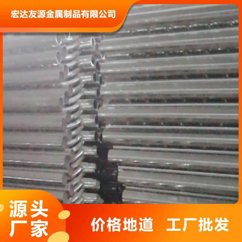 公路防護(hù)欄 價(jià)格行情
