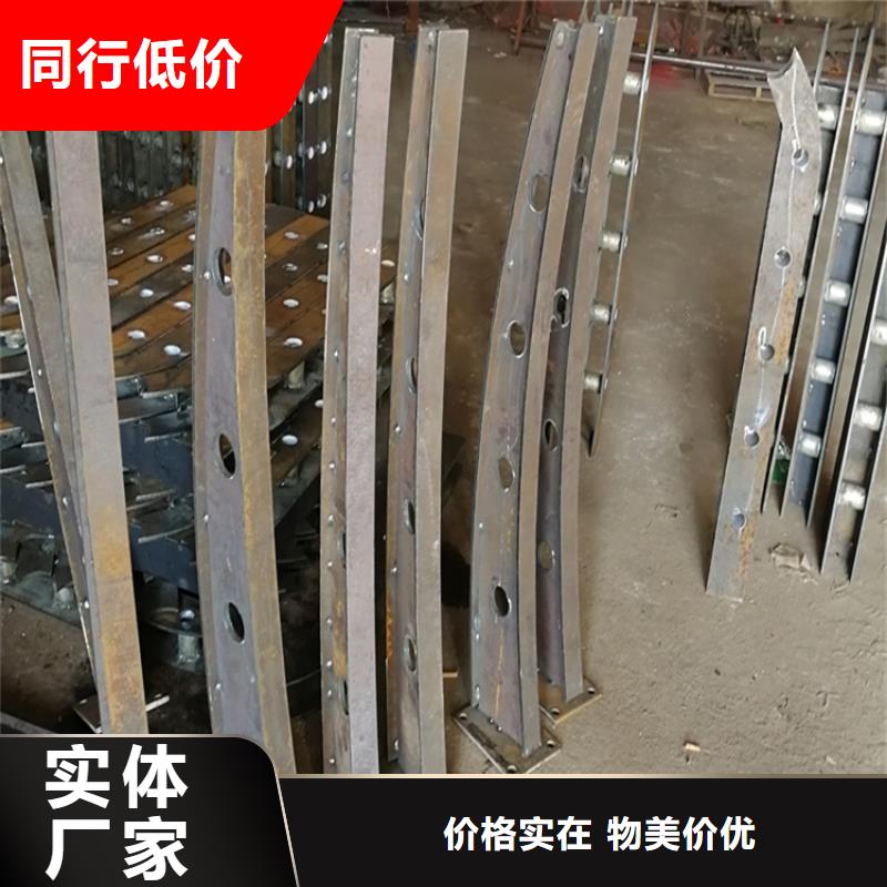 銷售不銹鋼復合管護欄_品牌廠家
