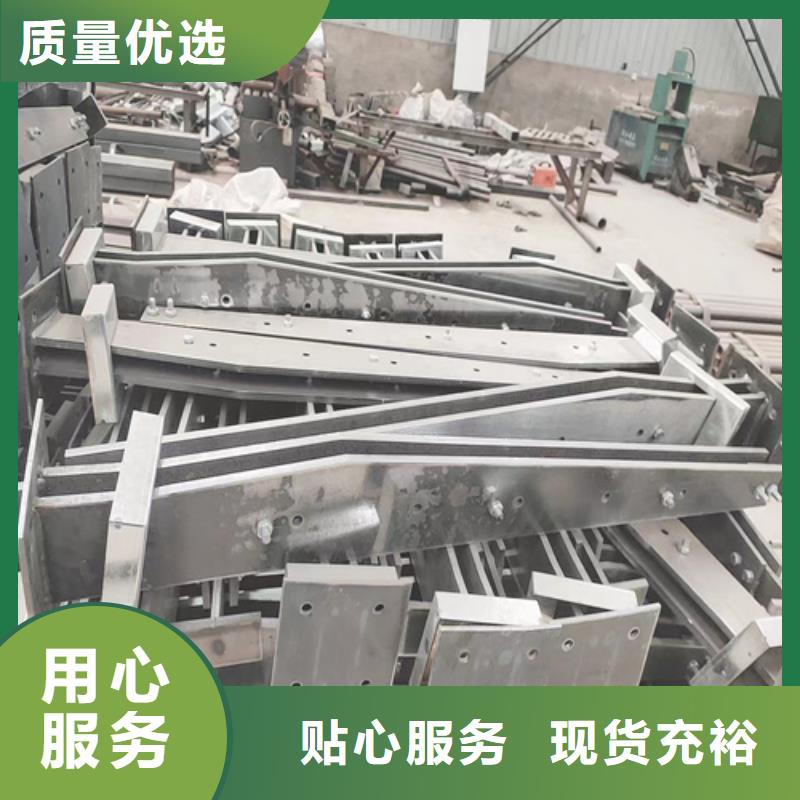 暢銷的防撞護(hù)欄圖集生產(chǎn)廠家
