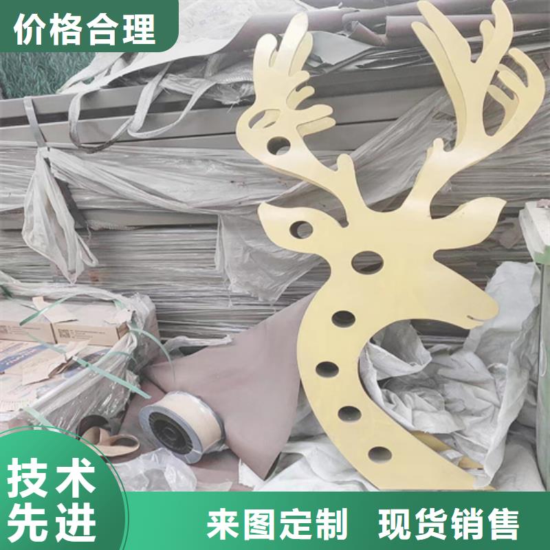 批發防撞護欄模板的經銷商