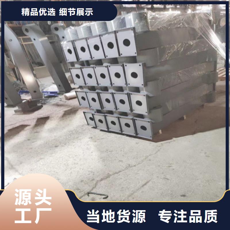 供應橋梁防撞護欄高度-實體廠家可定制