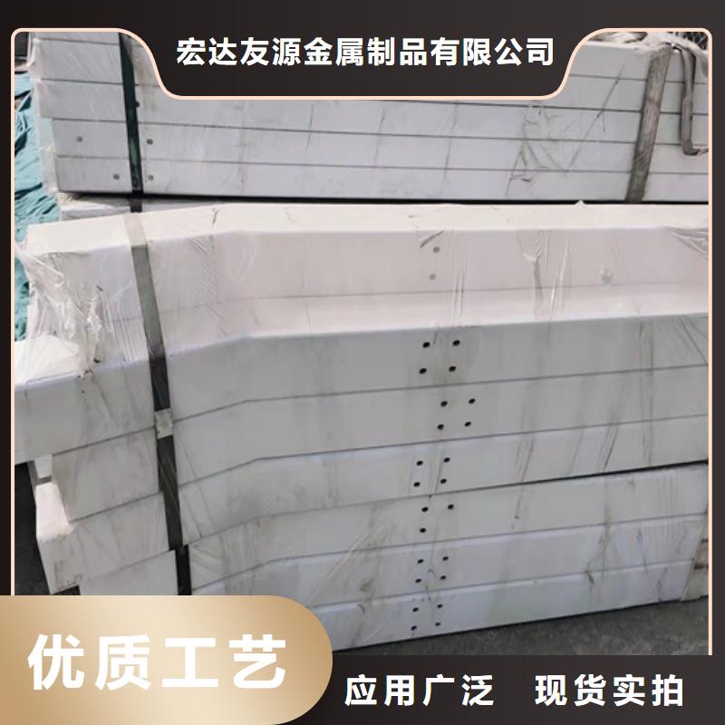 橋梁護欄 防撞現貨上市
