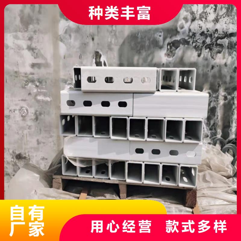 景觀護欄品質高于同行