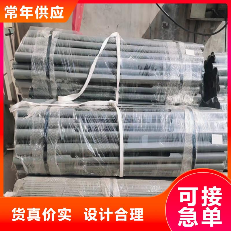 2025庫存充足##燈光防撞護(hù)欄##貨到付款
