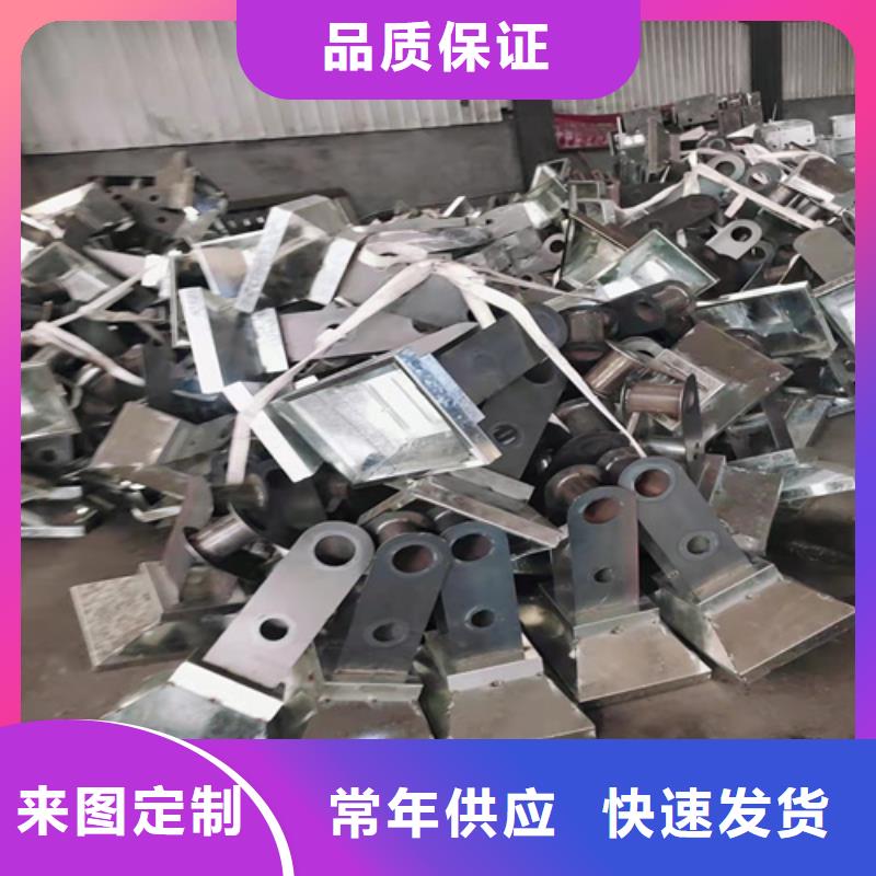 景觀護欄全國供應