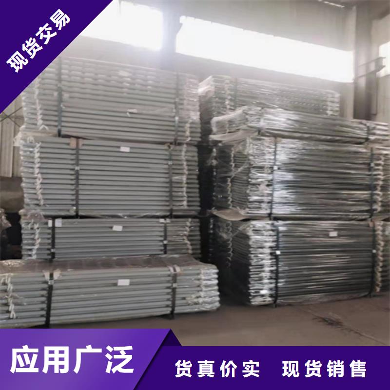 定做防撞護欄廠家聯(lián)系電話的批發(fā)商