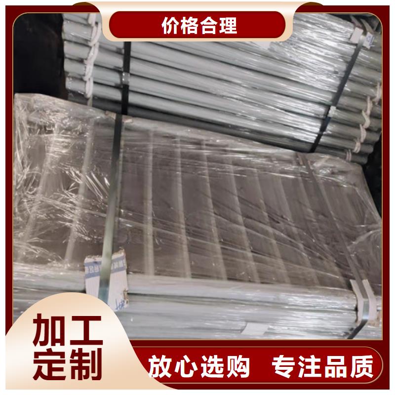 不銹鋼護欄-不銹鋼護欄生產廠家