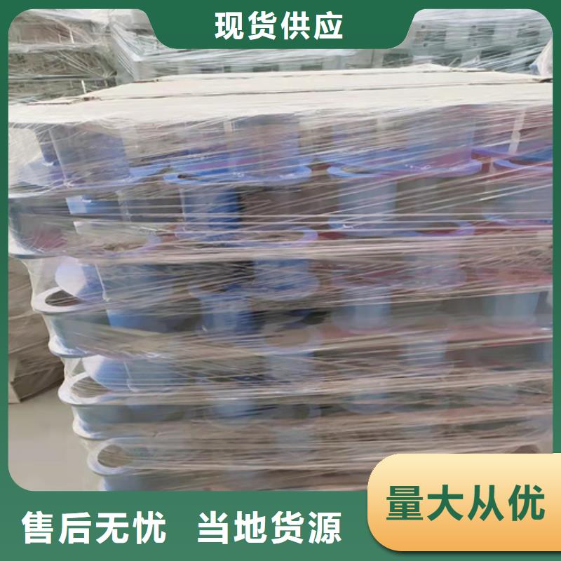 批發防撞護欄模板的經銷商
