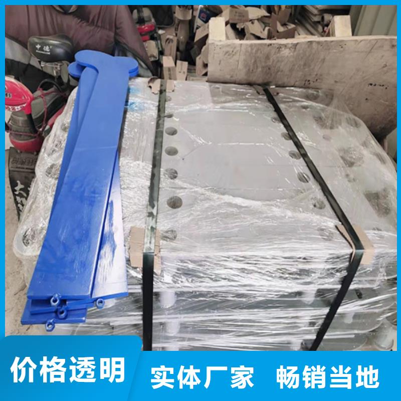 公路防撞護(hù)欄	廠家好口碑