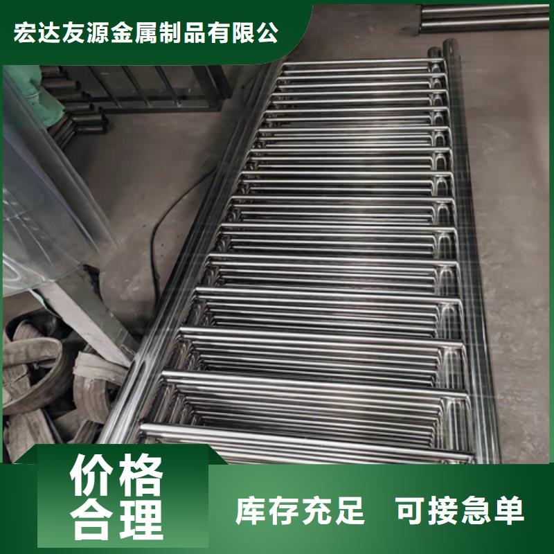 橋梁景觀(guān)防撞隔離防護(hù)欄桿批發(fā)廠(chǎng)家