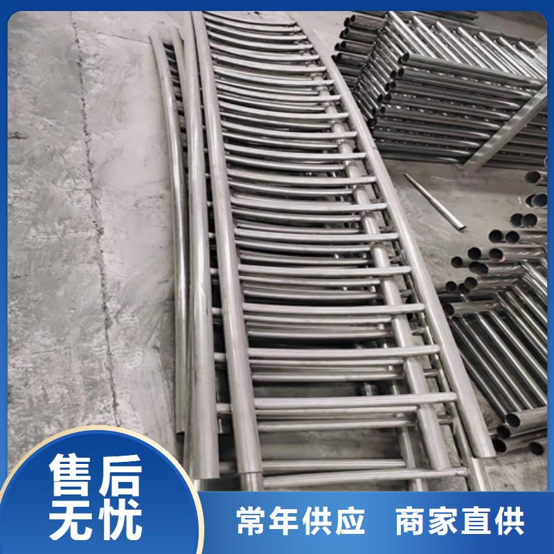 防撞護欄廠家定制加工