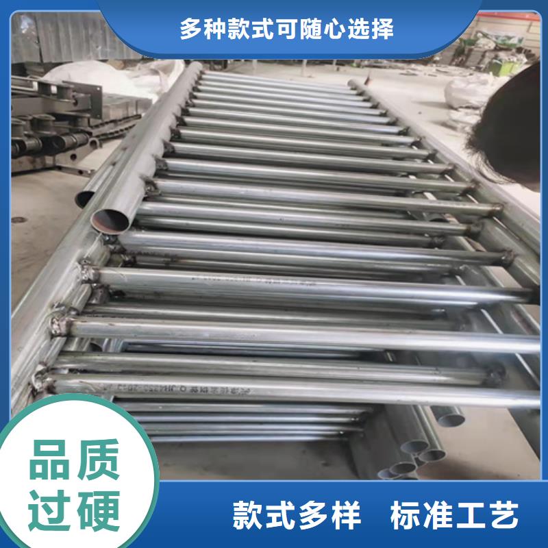公路防撞護(hù)欄查看詳情