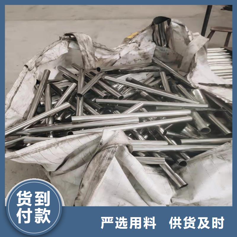 專業銷售防撞護欄立柱生產廠家-熱銷
