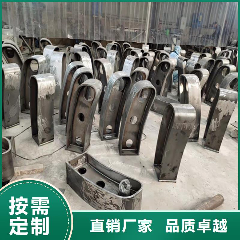 選購景觀工程道路不銹鋼護欄可按需定制