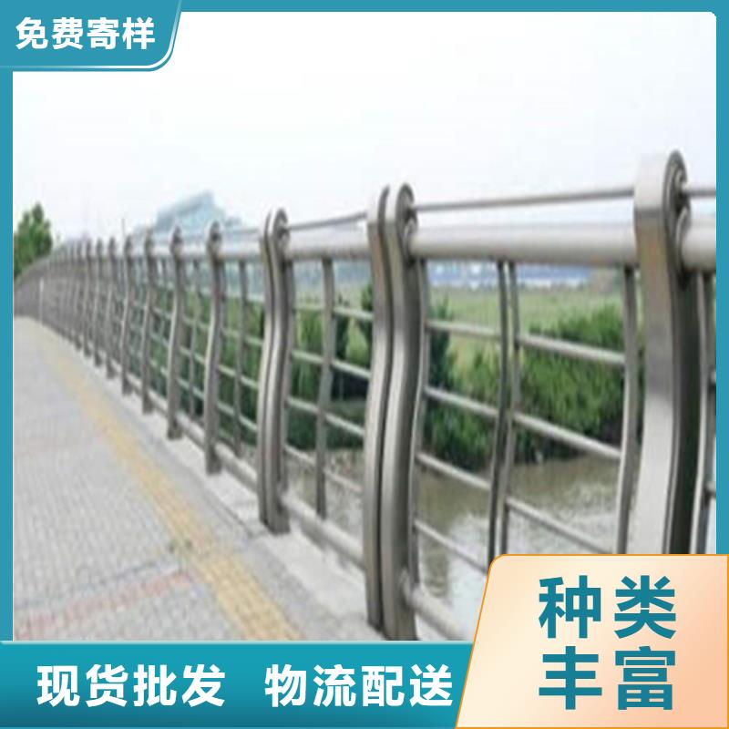 庫存充足的橋梁隔離欄桿 供貨商