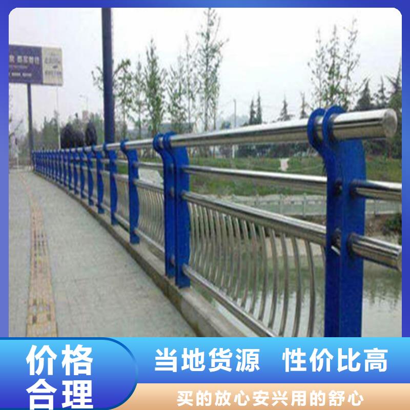 立交橋兩側立柱防護欄規格齊全的廠家