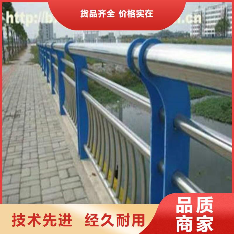 防撞護欄生產廠家價格美麗