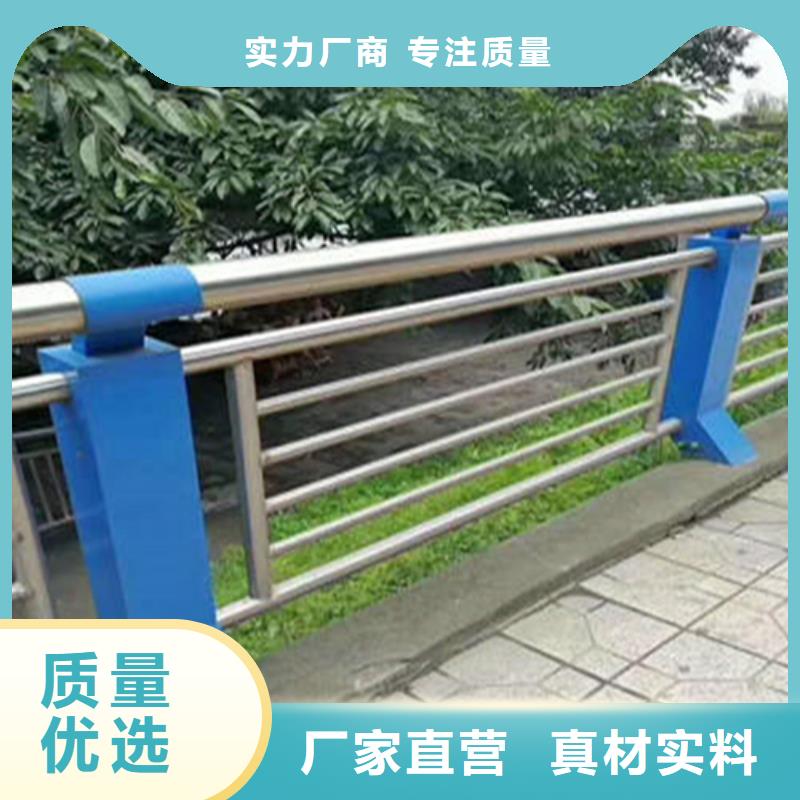 專業銷售防撞護欄欄桿立柱-現貨供應