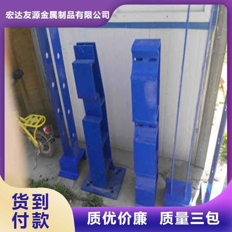 波形護欄多少錢一米一站式采購