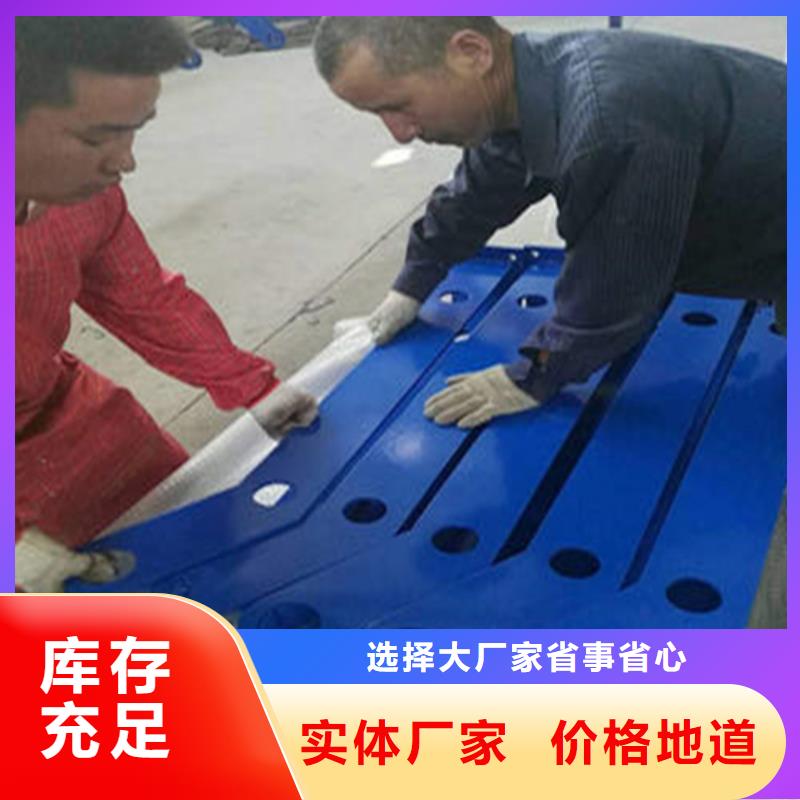 拒馬式防撞護欄專業供應商