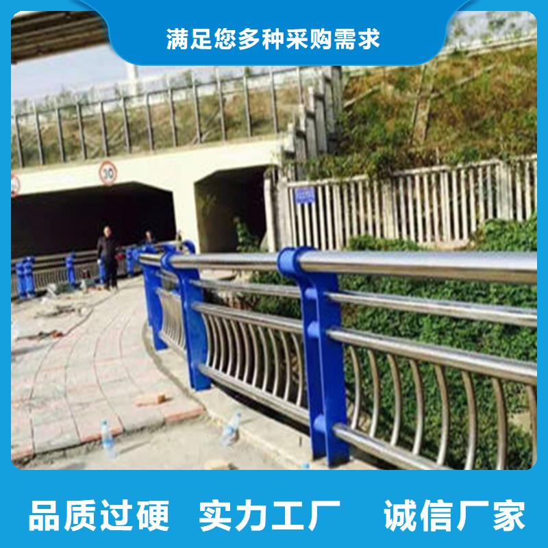 咨詢：不銹鋼護欄