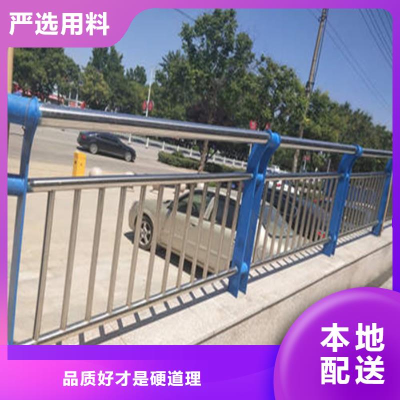 高速防撞護(hù)欄廠家-合作共贏