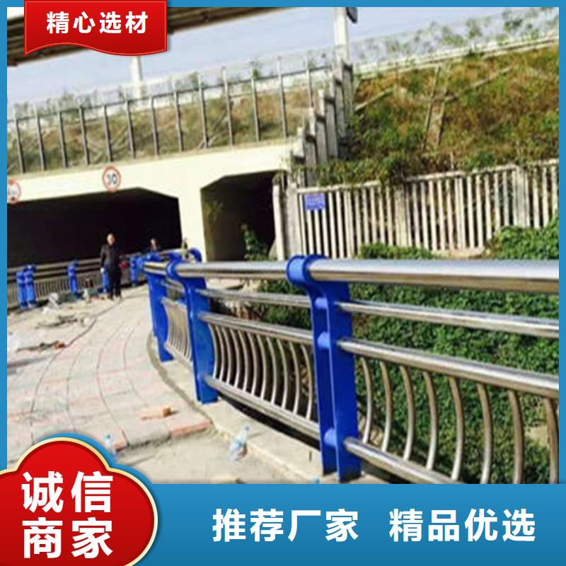 防撞護欄廠家供貨穩定