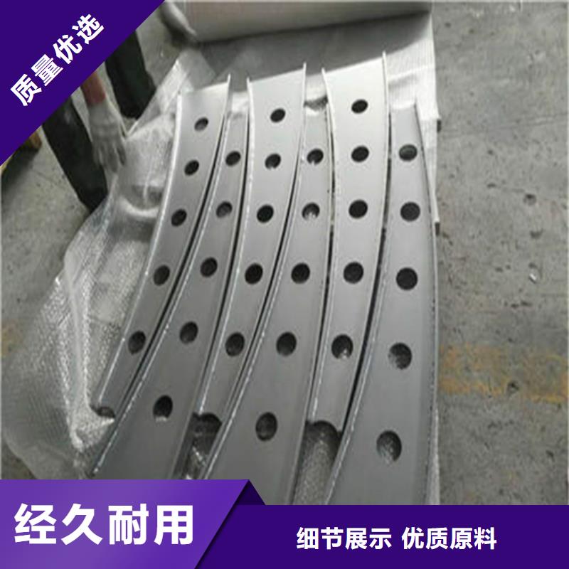 護(hù)欄廠家聯(lián)系方式	_按需定制