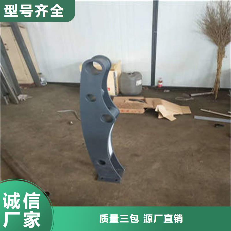 橋梁防撞護欄-為您