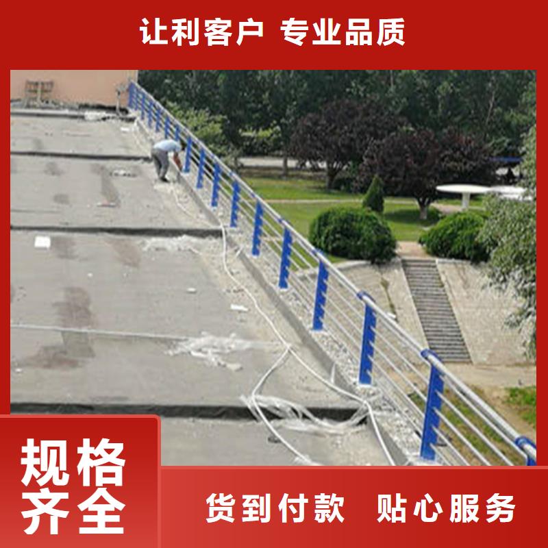 咨詢：不銹鋼護欄