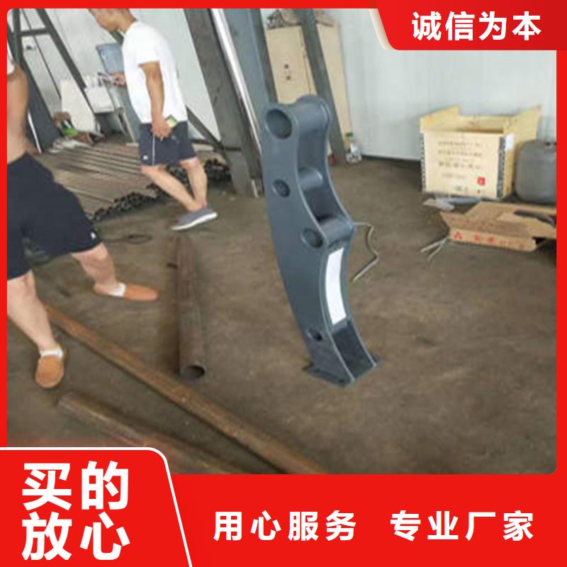 瓊海市橋梁防撞護欄訂制