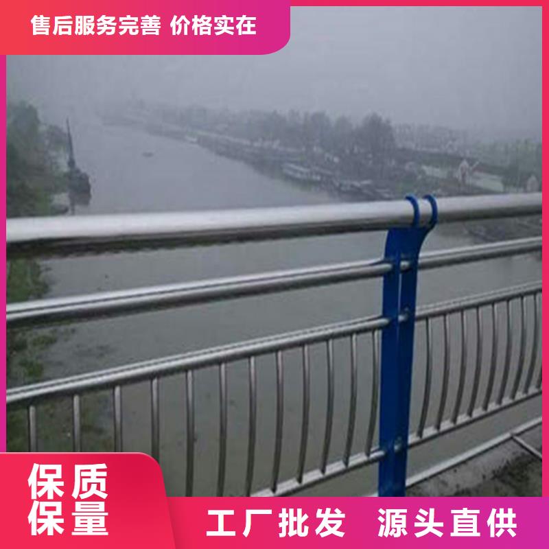 橋梁防撞護欄-為您