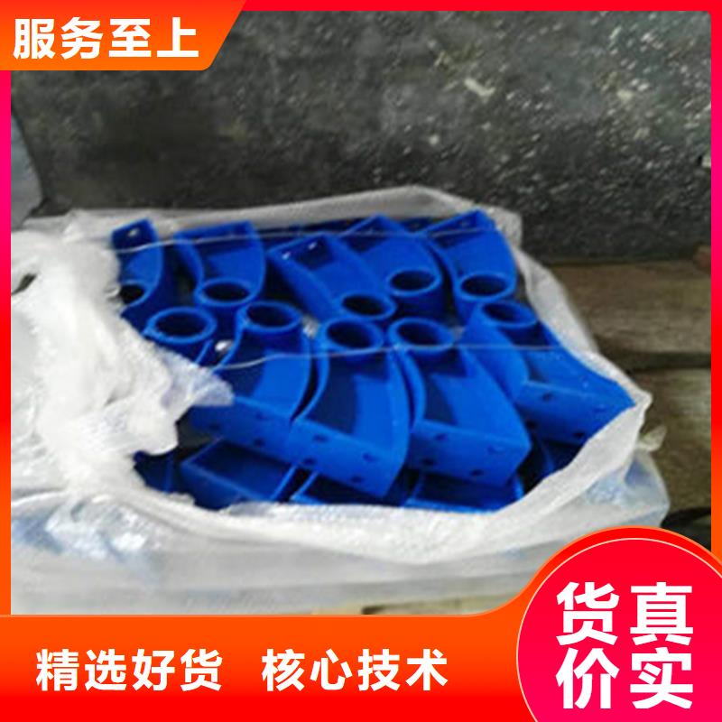 公路防撞護(hù)欄	廠家好口碑