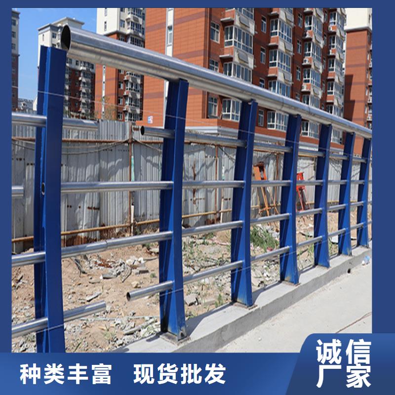 #不銹鋼橋梁護欄加工#現貨供應