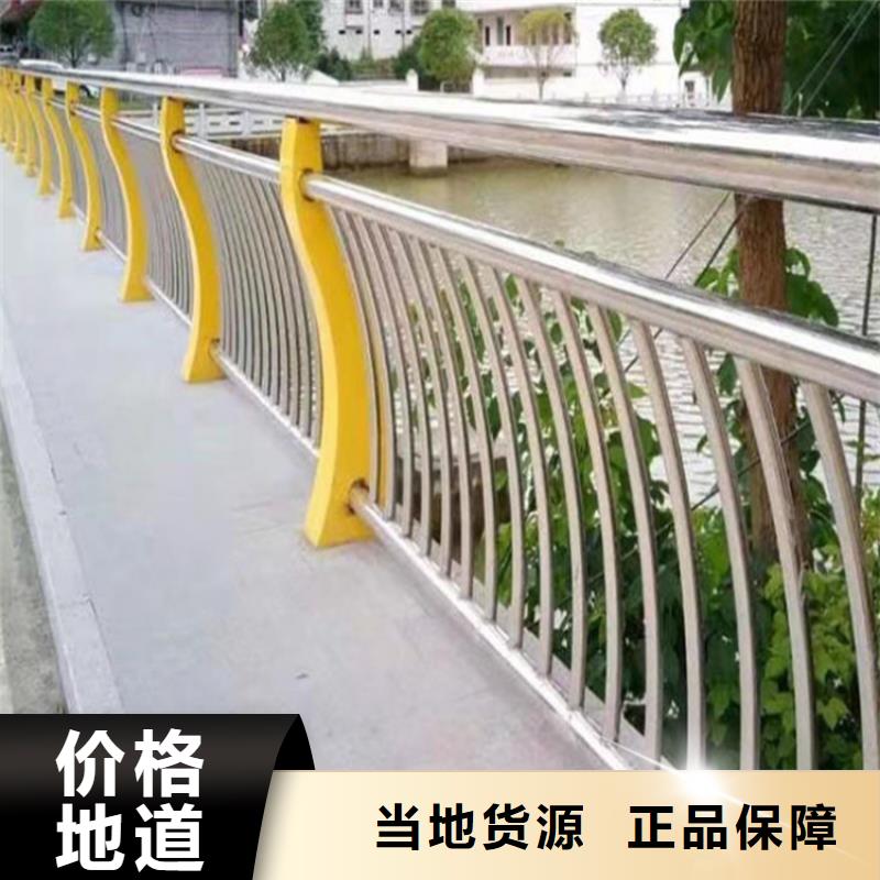 優質河道護欄