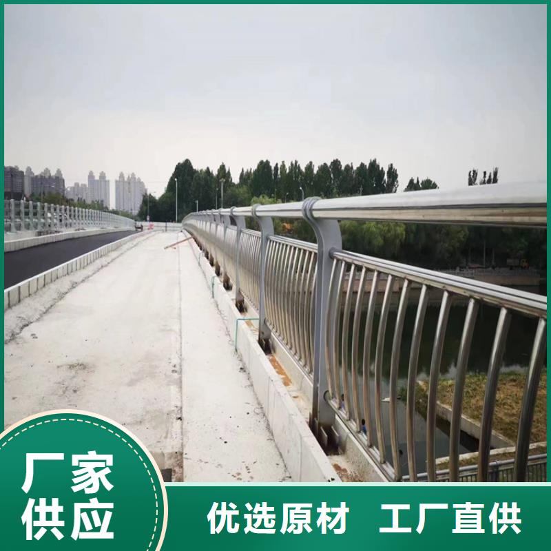 從事304不銹鋼橋梁護欄圖片銷售的廠家