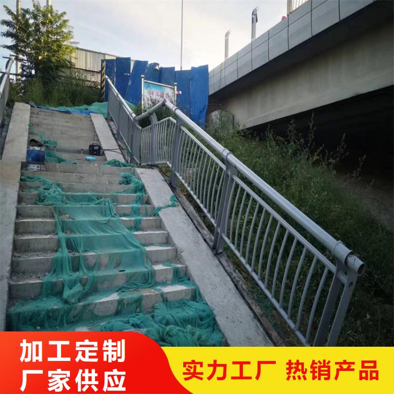 不銹鋼橋梁護欄報價廠家直銷-老顧客喜愛