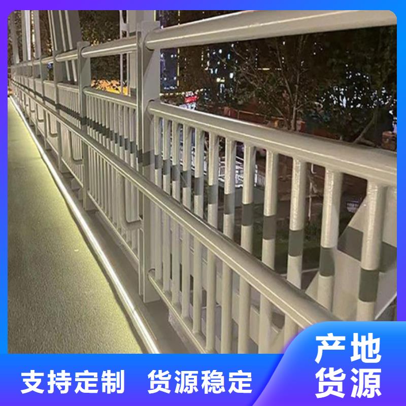 不銹鋼橋梁護欄報價廠家直銷-老顧客喜愛